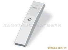 江西联信大市场松宝五金电器销售部 最新信息 - 搜公司