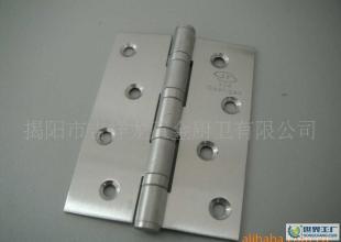 吉祥龙geshigao304不锈钢合页4寸2.0厚_五金.工具