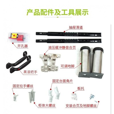 农村家用厨房柜闪电客收纳置储物不锈钢灶台一体成品简易橱柜出租房放碗 浅紫色160左抽屉右灶台 3门