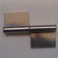 【门轴合页】门轴合页价格_门轴合页报价 - 中国供应商