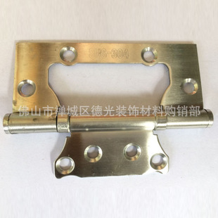 生产供应 门合页不锈钢 定制工厂批发 合页不锈钢 量大实惠供应商:佛山市禅城区德光装饰材料购销部