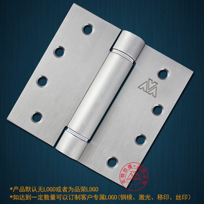 【品荣】443不锈钢自动关门防火门单弹簧合页铰链OEM工厂