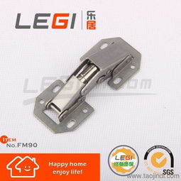 乐居品牌弹子青蛙柜门弹簧铰链合页90度平头麻将机铰链无杯免开孔弹子铰链