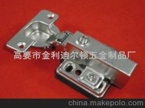 金利铰链厂供应商,价格,金利铰链厂批发市场 