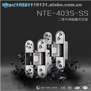 【日本NITTO日东旗型铰链】旗型,价格,厂家,供应商,铰链,(日资)上海金祥大发自动门工程北京办 - 热卖促销 -