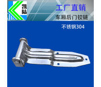 半挂车门产品信息