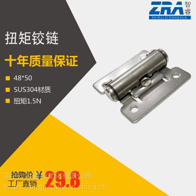 价格 厂家 中国供应商