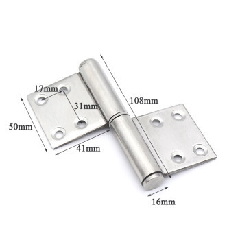 【宽选工品合页】宽选工品 加厚不锈钢旗形合页 可拆卸卫生间门窗脱卸合页 1对 4寸x4x3.0mm厚