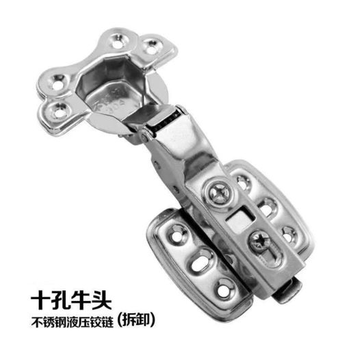 加厚不锈钢铰链液压阻尼缓冲橱柜门飞机合页中弯半盖五金配件包邮