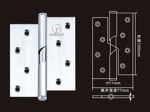 升降合页,不锈钢升降合页,揭阳升降合页,巩固不锈钢合页
