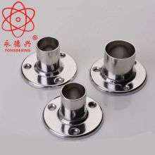 永德兴五金制品厂