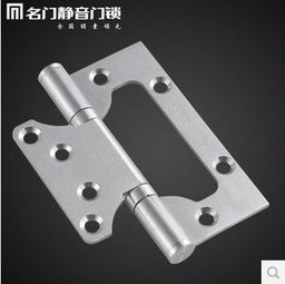 名门正品五金 不锈钢合页5 3 3单页铰价格,图片,参数 五金工具 石家庄房天下家居装修网