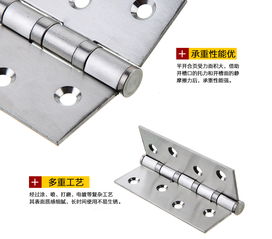 雨花泽 mlj 7611 门吸合页套装 两片合页 一个门吸