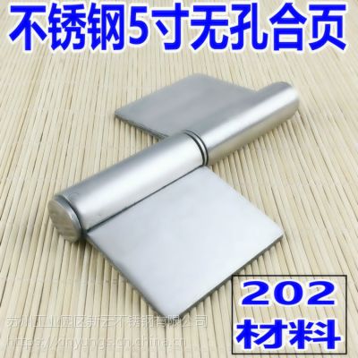 价格 厂家 中国供应商