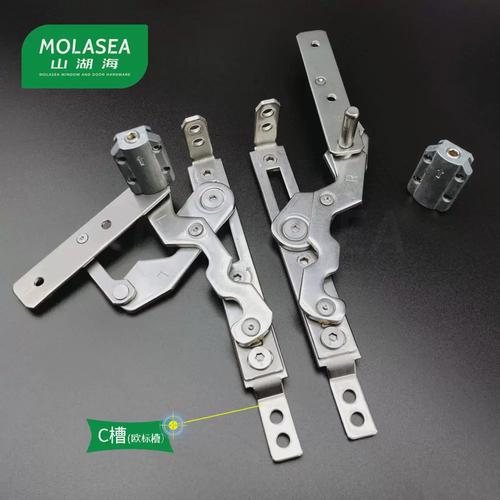 99ch断桥铝门窗铰链平开窗隐形合页窗户180可调304不锈钢隐藏滑撑