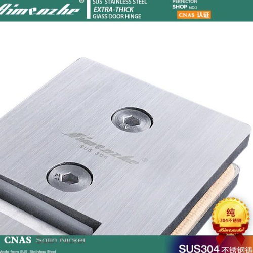 精铸304不锈钢玻璃门合页加长玻璃门铰链玻璃夹淋浴房浴室夹90度