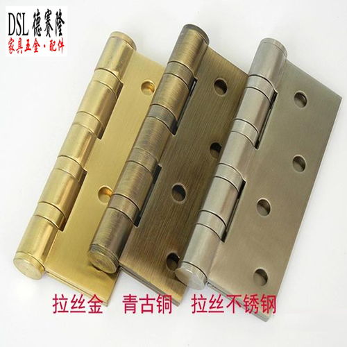 平开合页门窗五金配件304不锈钢合页批发加工