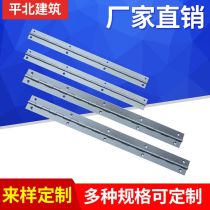 不锈钢平开合页厂商公司 2020年不锈钢平开合页最新批发商 