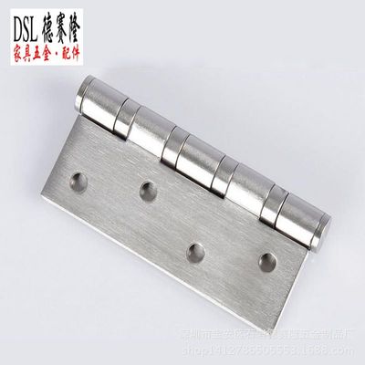 合页批发 铰链五金 不锈钢合页 门窗五金工厂加工 4寸合页