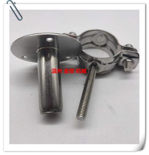 不锈钢可调节管子架