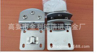 浩进五金厂出售不锈钢合页 高要市金利镇浩进五金厂 广告钉,铜镜钉,浴室夹,玻璃合页,隔断码