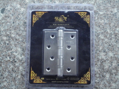 【揭阳工厂供应4寸不锈钢合页 平开 子母】价格,厂家,图片,合页、铰链,揭阳市东山区东阳圣峰五金制品厂-