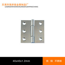 工厂直销全金属_工厂直销全金属价格_2元店货源/10元店货源 