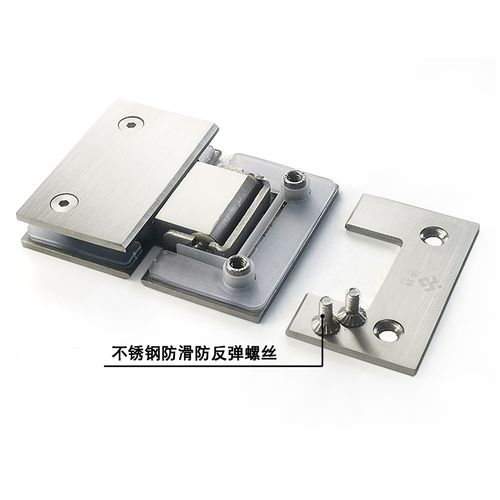 玻璃门合页180度无框钢化玻璃不锈钢铰链双折页淋浴房配件浴室夹