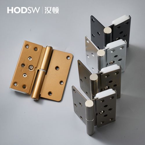 汉顿304不锈钢脱卸可调合页消防火门4寸加厚可拆脱卸旗型木门铰链