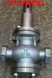 y12f 16p不锈钢减压阀