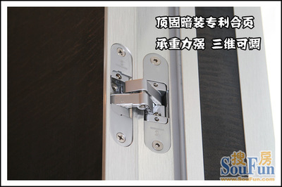 生态门测评:顶固卡萨尔斯内房门 奢华大气 个性明显-中国门都网,中国门业网络品牌宣传第一平台