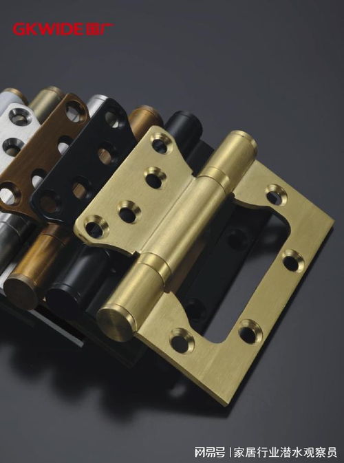 国广不锈钢合页 以毫厘之力，承载家的安稳与从容