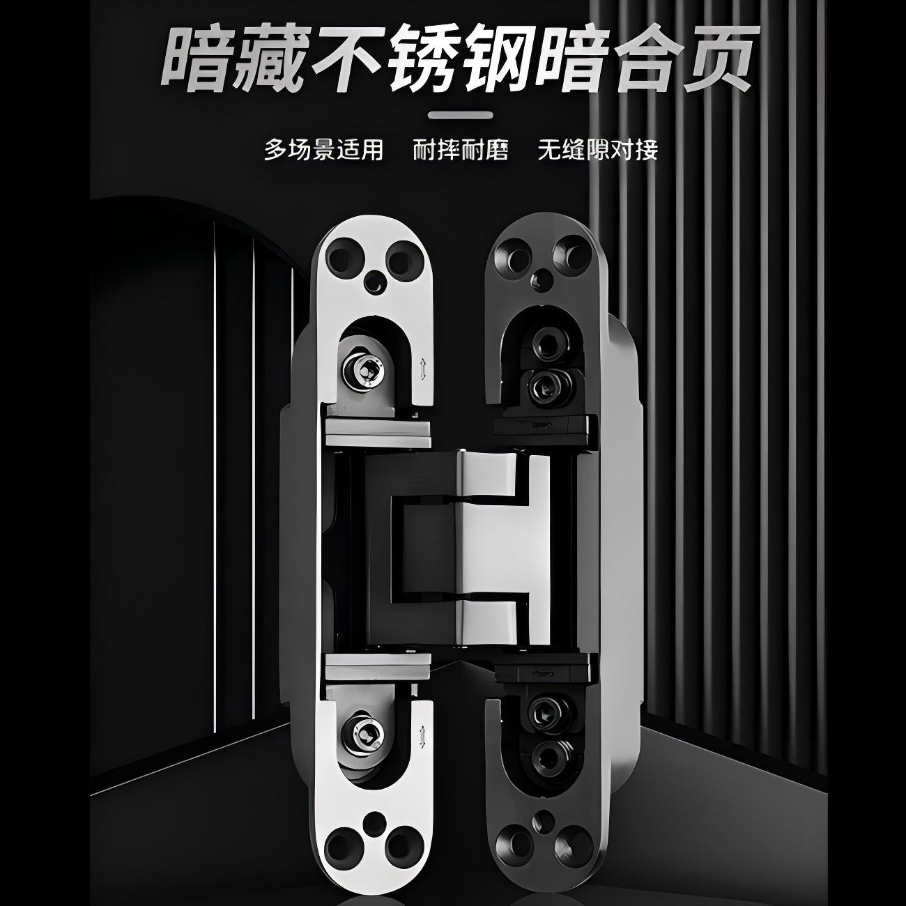 温州不锈钢大门 品质之选，合页细节铸就稳固之美