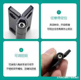 PVC门窗五金件之选 不锈钢可调合页的卓越性能与应用